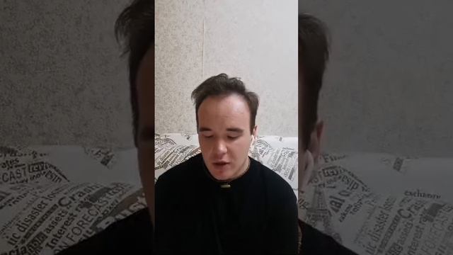 Глава 4 Путь к Кришне, вездесущей личности смотреть онлайн