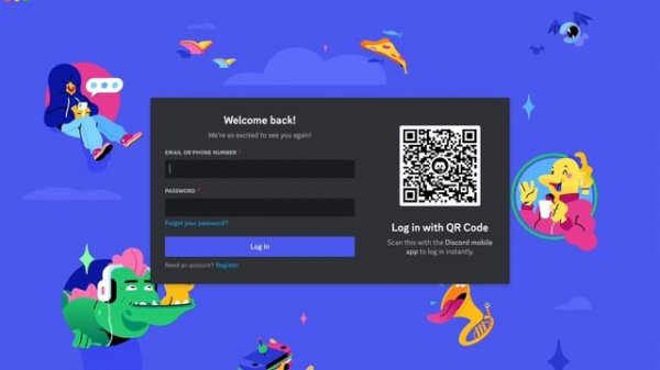 How To Find QR code on Discord PC