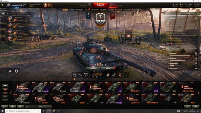 WZ-113-II - nowy czołg wjeżdża na supertest - World of Tanks смотреть онлайн