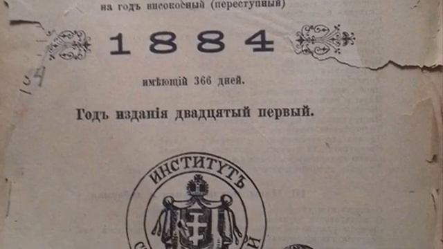 Просто вспомните - на каком языке говорили в Западной Украине в Австро-Венгрии смотреть онлайн