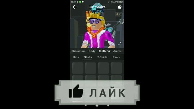 [Промо-код] Как получить White CAT WIZARD! [ROBLOX] смотреть онлайн