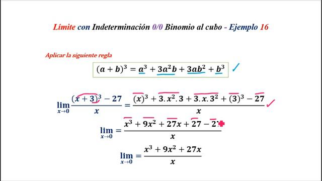 Límite con Indeterminación 0/0 Binomio al cubo - Ejemplo 16 смотреть онлайн