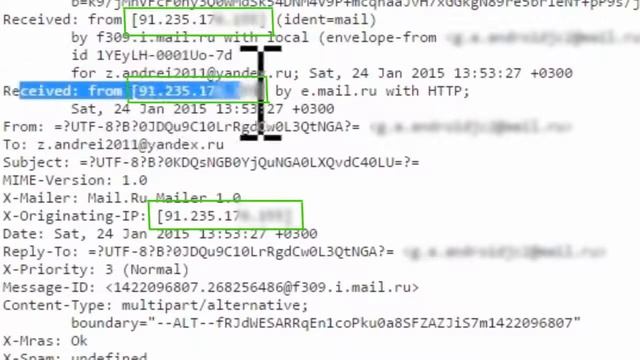 ♔ Баг, но не ВКонтакте как узнать IP компьютера ♔ смотреть онлайн