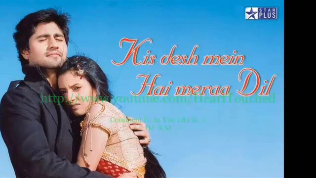 Kis Desh Mein Hai Meraa Dil RNBDJ Taal Se Taal Mila Remix HQ Audio By DJ RAJ смотреть онлайн