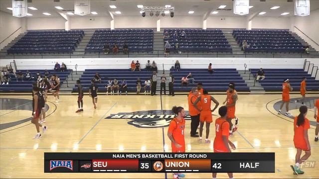NAIA Men's Basketball Montgomery Bracket Game 1 - #6 Union vs. #11 Southeastern смотреть онлайн
