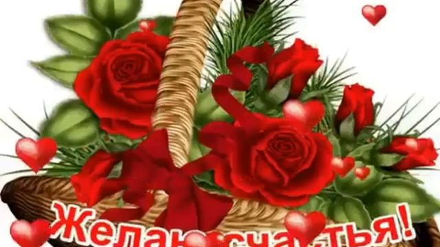 1 июля 2020 г. смотреть онлайн