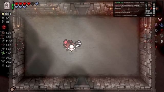 Забег с Хаосом и спор на 399 рублей // The Binding of Isaac: Repentance #51 смотреть онлайн