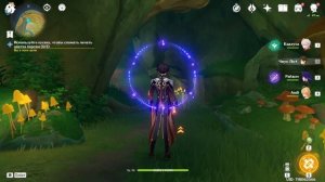 ВОСХОДЯЩАЯ ЛУНА | АГНИХОТРА СУТРА | GENSHIN IMPACT