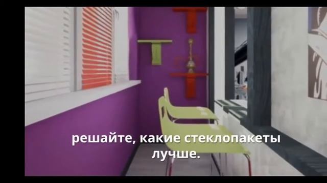 Как выбрать стеклопакет Пластиковые окна в Санкт-Петербурге и Гатчине смотреть онлайн