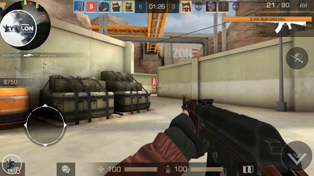 🔴Стрим | CS-GO MOBILE на ANDROID "Standoff 2" смотреть онлайн