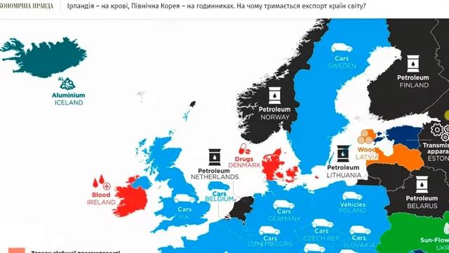 Что каждая страна производит. Мировое разделение труда. Познавательно и перспективы отраслей смотреть онлайн