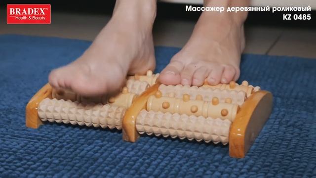 Bradex KZ 0485 Массажер деревянный роликовый смотреть онлайн