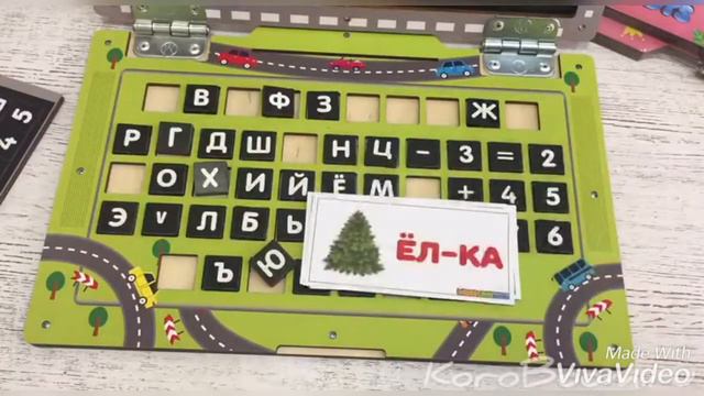 Деревянные ноутбуки смотреть онлайн