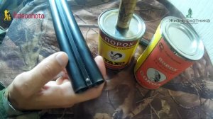 Дульные сужения для охоты на уток! Videoohota