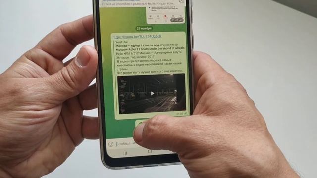 Пропал плеер на Самсунг смотреть онлайн