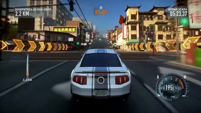 Need For Speed: The RUN №1: Западное побережье смотреть онлайн