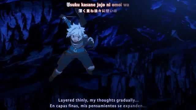 『Lyrics AMV』Danmachi IV Part 2 OP Full  ｢ Shikou - Saori Hayami ｣