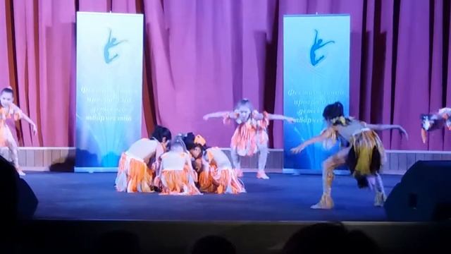 Экс Дан "Заклинание Дождя" смотреть онлайн