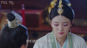 Легенда о Дугу 1 сезон 4 серия