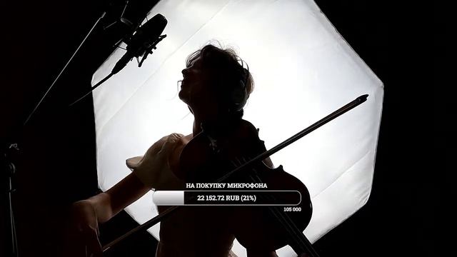 1Violin | Live | Русские хиты 90х - 2000х, ностальгия смотреть онлайн