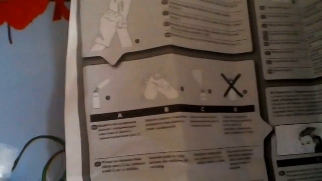 Краска для волос от ОРИФЛЕЙМ. ВСЯ ПРАВДА смотреть онлайн