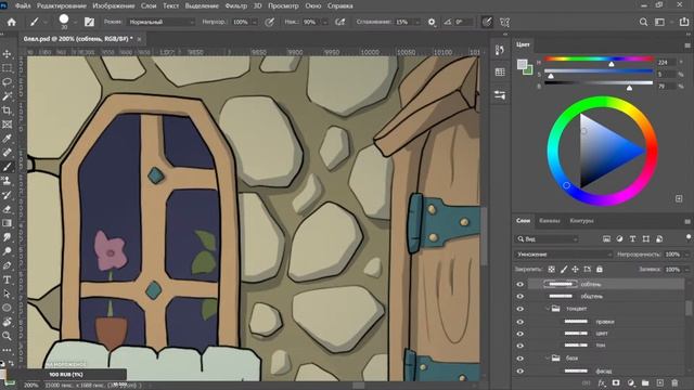 Digital Painting. Sketch pose. Drawing game/Скетчи поз. Рисование игры#7 смотреть онлайн