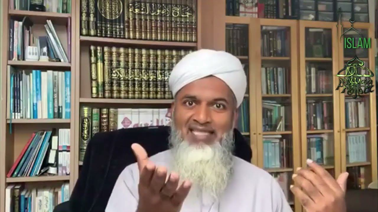 Шей Хасан Али для подписчиков смотреть онлайн