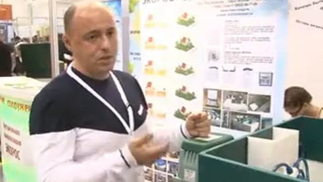 ЭкоРос Очистные сооружения сточных вод смотреть онлайн