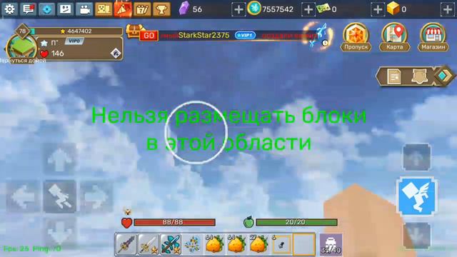 ны пон почему нельзя я некова не трогать смотреть онлайн