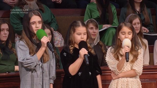 "Пройдут года и постепенно" - Дети смотреть онлайн