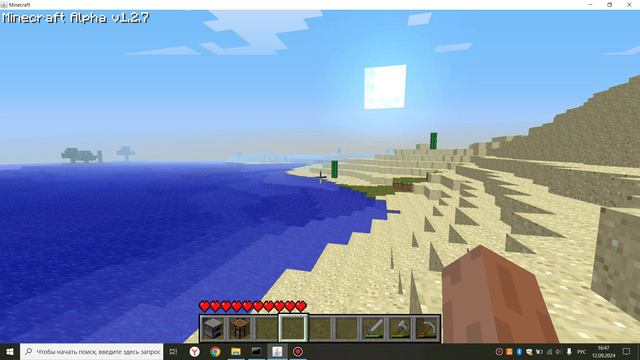 Minecraft Alpha 1.2.7 смотреть онлайн