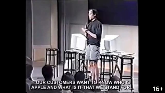 Маркетинговая стратегия Apple от Стива Джобса смотреть онлайн