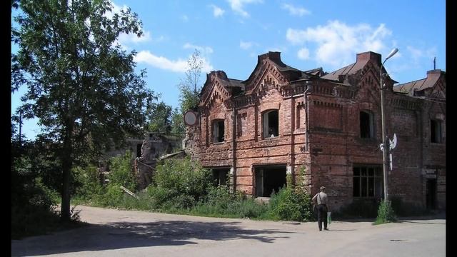 Кимры раньше и сейчас смотреть онлайн