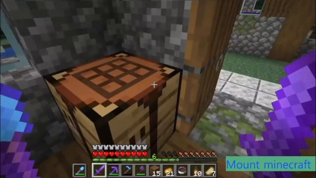 Нужны ли места для гостей | Майнкрафт