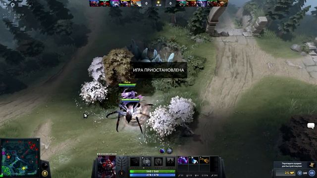 Обзор фраз девушки пикаперши для DOTA2 смотреть онлайн