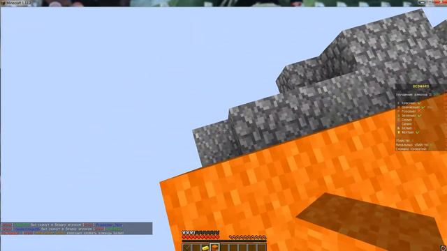 #Minecraft.exe смотреть онлайн