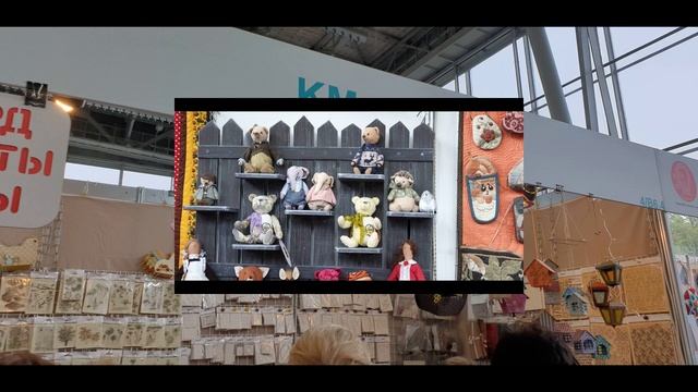 Выставка Формула Рукоделия Москва 2019 смотреть онлайн