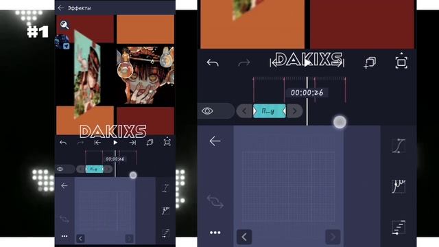 ☆ТУТОРИАЛ на переход в ALIGHT MOTION☆ смотреть онлайн