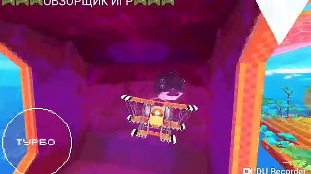 Летаем в игре pixwing смотреть онлайн