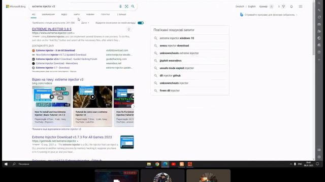 Desktop 2023 01 08 21 38 15 01 смотреть онлайн