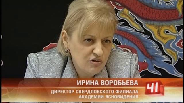 Житель Каменск-Уральского притягивает вилки и ложки смотреть онлайн
