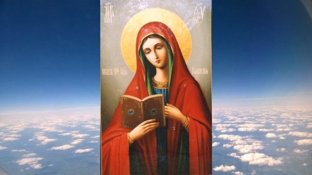 Молитва, когда очень плохо - Царице моя преблагая смотреть онлайн