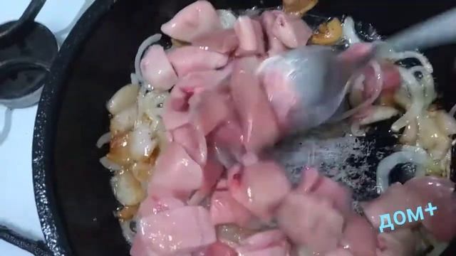 0025. Молоки жареные смотреть онлайн