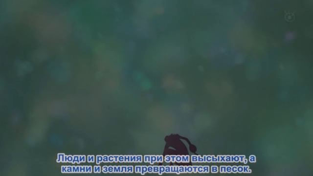 Парамеция это ОСЛАБЛЕННАЯ ЛОГИЯ | Пробуждение дьявольских фруктов | Ван Пис теория | One Piece смотреть онлайн