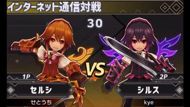 バトエレR(Clash of Elementalists) 2019/10/28(mon) смотреть онлайн