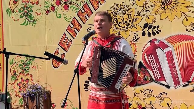 гармонист Дмитрий Финицких , город Шахунья Нижегородской области. смотреть онлайн