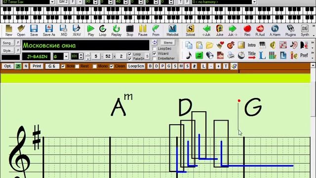 Запись нот в нотаторе смотреть онлайн