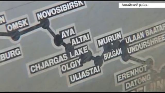 Ралли Пекин-Париж на Алтае. Сюжет смотреть онлайн