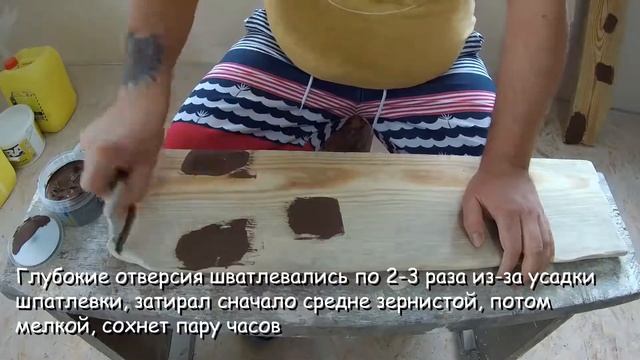Полка своими руками на канатах (верёвке) из остатков стройматериала смотреть онлайн