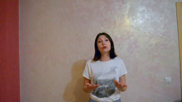 Екатерина Дамс. История создания ортоносков смотреть онлайн
